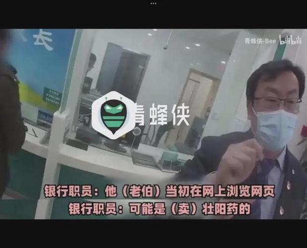 老年镖客视频播放时间连接错误，这可能是因为网络问题或者视频源问题