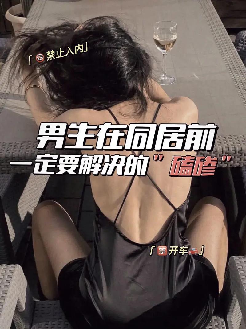 男女一起努力生猴子不盖被子，这样的激情时刻，需要一款零触感冰丝床品，让你和你的伴侣尽享丝滑和清凉