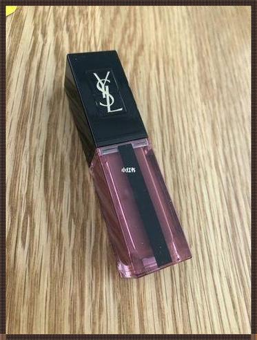 YSL 千人千色 T9T9T9 最新网站 CODE1016 时尚口红，演绎你的独特魅力