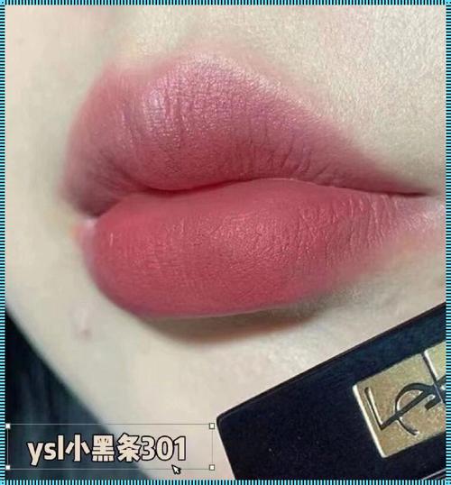 YSL 口红水蜜桃色号 8223，甜美多汁的粉嫩诱惑