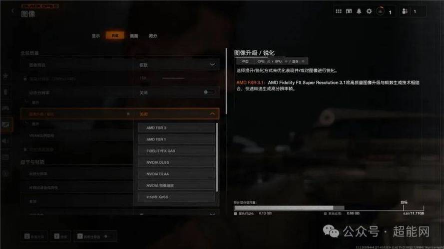 切尔诺贝利人Steam游戏配置要求深度解析：硬件需求及性能评估