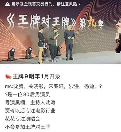 五一爆料网官网——一个专注于爆料和揭秘的平台