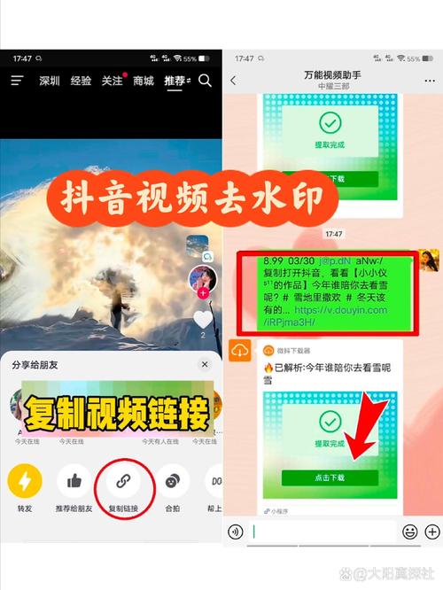 免费的短视频 app 大全下载，拥有海量视频资源，分类详细，实时更新，让你轻松找到喜欢的视频