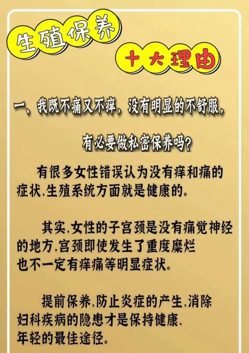 注射器放屁眼里灌注牛奶，专业医疗设备，呵护你的私密健康