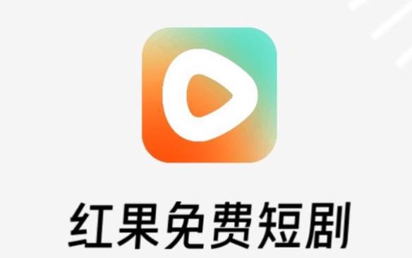 夜里 18 款禁用 B 站入口，一款简单易用的 APP，拥有海量视频资源，可在线观看或离线缓存