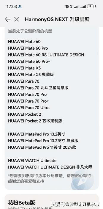 让你体验前所未有的刺激——公交车侵犯小男生肉 H 玩具