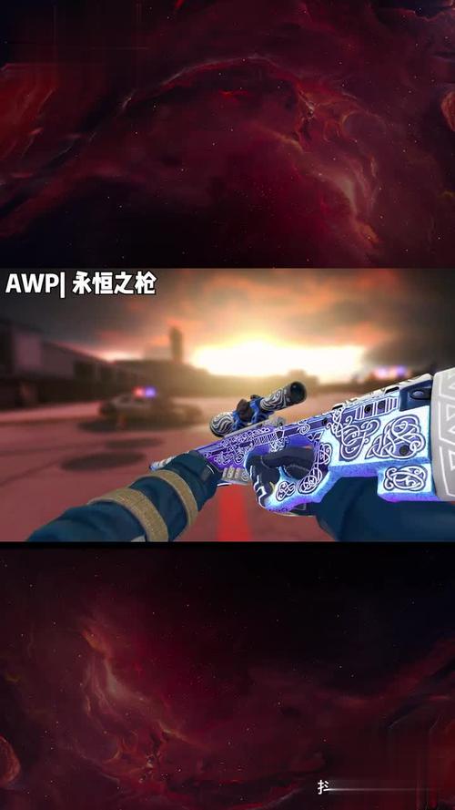 日本 csgo 大姐姐 AWP 多少钱黄——采用高品质材料制作，色彩鲜艳，图案精美，具有收藏价值