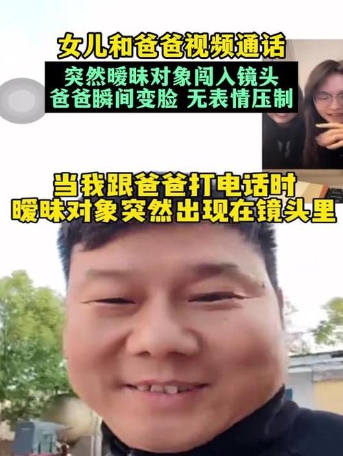 需要爸爸播种手机播放，智能高清，流畅稳定，畅享无限视频资源