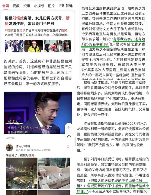 国产热门事件黑料吃瓜网汇总，呈现最新最热的娱乐资讯