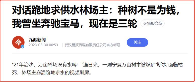 黄沙视频在线观看 www 免费直播最新版是一款内容丰富的视频播放软件