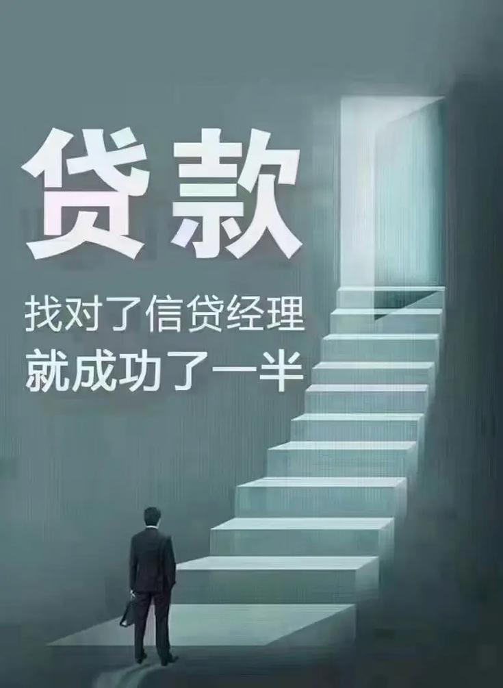 用朋友的麦子抵押，换取急需的资金