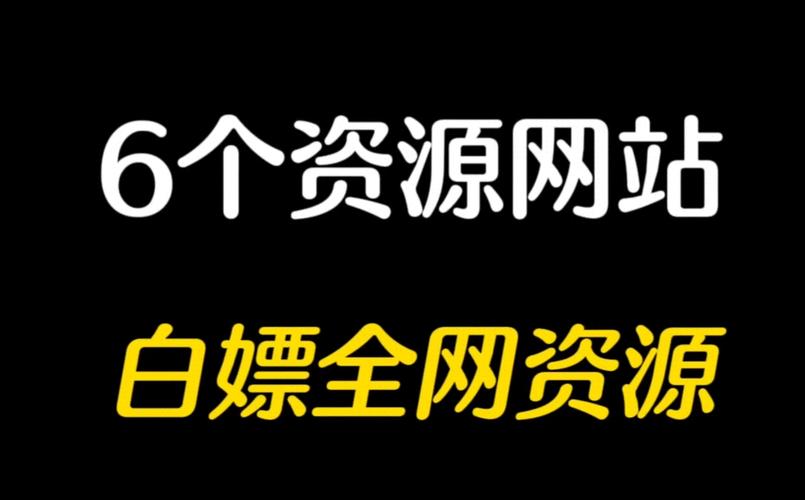 成品网站 1024TV，拥有丰富的视频资源，涵盖各种类型