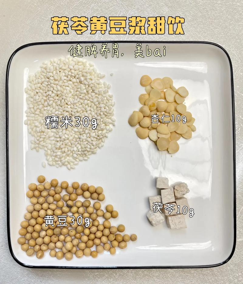 狂猛欧美激情 XXXX 大豆行情，富含丰富蛋白质，带来全新口感体验