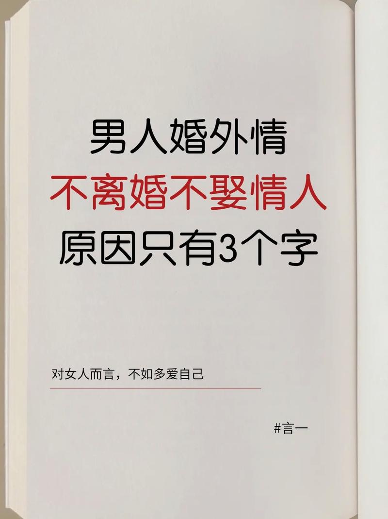 离婚太久和妈妈住一起，需要一款智能伴侣，让生活更轻松