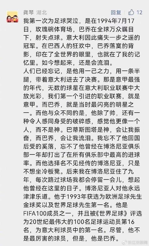 娱乐界超级巨星集结：进击的大咖活动规则详解